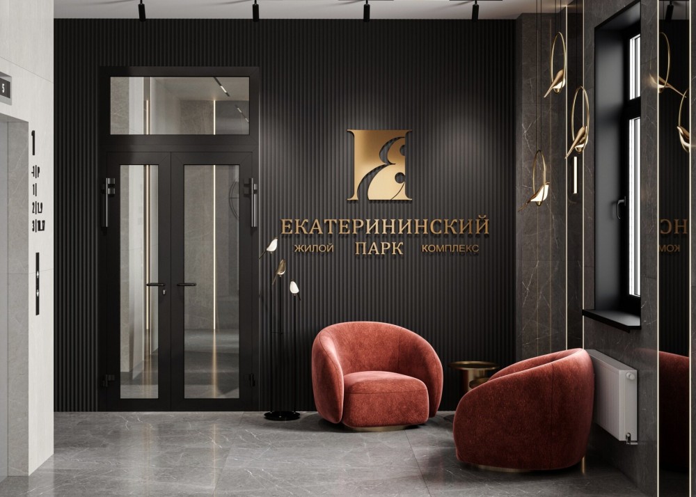 Гармония функциональности и эстетики в ЖК «Екатерининский парк»